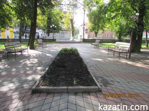 В Козятині на День Незалежності на сайті 20minut.ua В Козятині на День Незалежності, фото №1 на сайті 20minut.ua