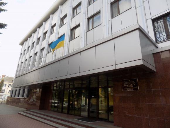 Фото дня: як Хмельницький прикрасили до державних свят на сайті vsim.ua Фото дня: як Хмельницький прикрасили до державних свят, фото №12 на сайті vsim.ua