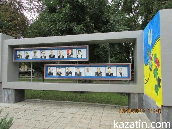 В Козятині знову дощить,  але базарне життя продовжується, фото №12 на сайті 20minut.ua