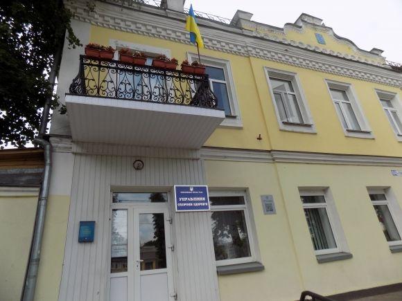 Фото дня: як Хмельницький прикрасили до державних свят на сайті vsim.ua Фото дня: як Хмельницький прикрасили до державних свят, фото №6 на сайті vsim.ua