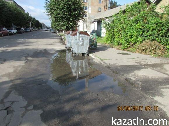 В Козятині на День Незалежності на сайті 20minut.ua В Козятині на День Незалежності, фото №2 на сайті 20minut.ua