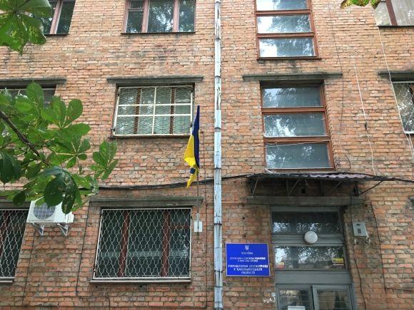 Фото дня: як Хмельницький прикрасили до державних свят на сайті vsim.ua Фото дня: як Хмельницький прикрасили до державних свят, фото №9 на сайті vsim.ua