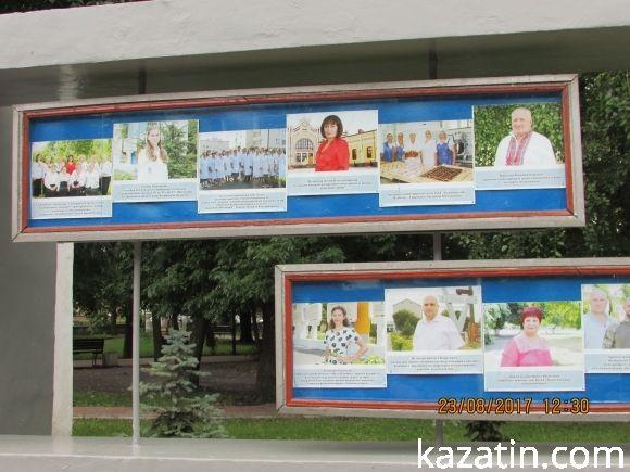 В Козятині знову дощить,  але базарне життя продовжується, фото №18 на сайті 20minut.ua