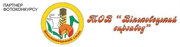 Переможниця фотоконкурсу "ВСІМ вишиванкам вишиванка" отримала подарунки на сайті vsim.ua Переможниця фотоконкурсу "ВСІМ вишиванкам вишиванка" отримала подарунки, фото №1 на сайті vsim.ua