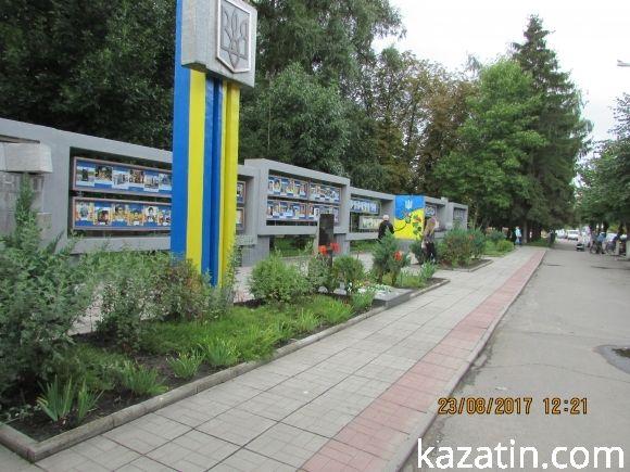 В Козятині знову дощить,  але базарне життя продовжується, фото №11 на сайті 20minut.ua