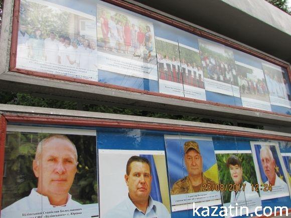 В Козятині знову дощить,  але базарне життя продовжується, фото №17 на сайті 20minut.ua