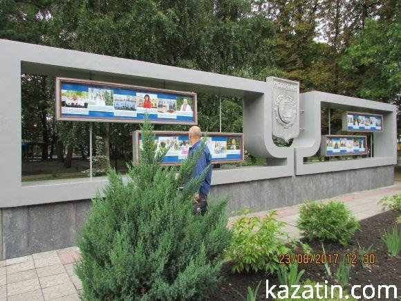 В Козятині знову дощить,  але базарне життя продовжується, фото №13 на сайті 20minut.ua