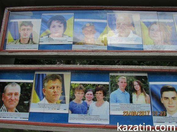 В Козятині знову дощить,  але базарне життя продовжується, фото №16 на сайті 20minut.ua