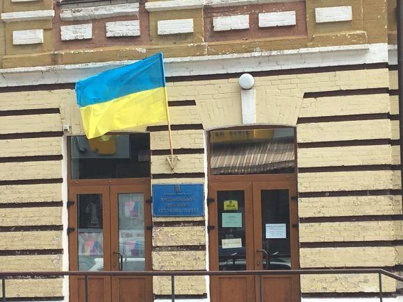 Фото дня: як Хмельницький прикрасили до державних свят на сайті vsim.ua Фото дня: як Хмельницький прикрасили до державних свят, фото №5 на сайті vsim.ua