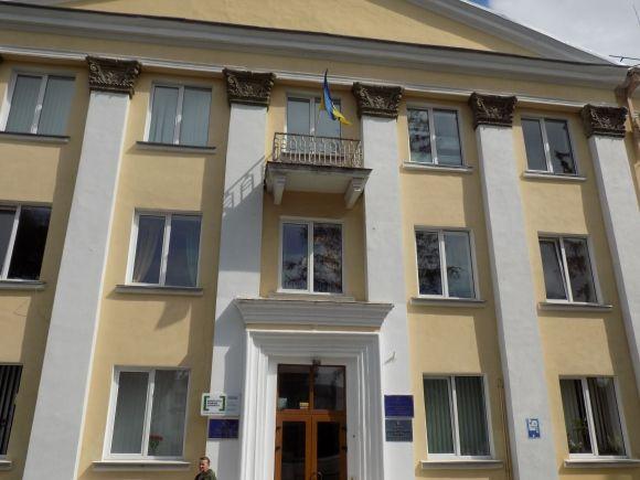 Фото дня: як Хмельницький прикрасили до державних свят на сайті vsim.ua Фото дня: як Хмельницький прикрасили до державних свят, фото №4 на сайті vsim.ua