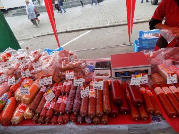 Чим і за скільки пригощали хмельничан у День Незалежності на сайті vsim.ua Чим і за скільки пригощали хмельничан у День Незалежності, фото №15 на сайті vsim.ua