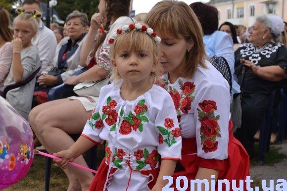 Як Кам'янець святкував День Незалежності України, фото №2 на сайті 20minut.ua