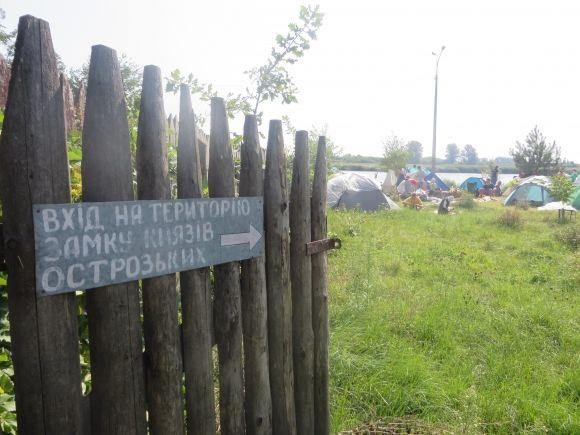 Перший день «Старкон фесту». Хто поселився у наметовому містечку на сайті vsim.ua Перший день «Старкон фесту». Хто поселився у наметовому містечку, фото №8 на сайті vsim.ua