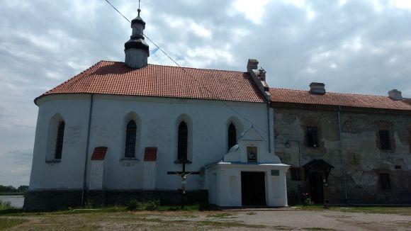 Туристам на замітку. Чим цікавий замок князів Острозьких у Старокостянтинові, фото №2 на сайті vsim.ua