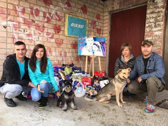 Молодята попросили гостей замість квітів та цукерок дарувати корм для собак на сайті 20minut.ua Молодята попросили гостей замість квітів та цукерок дарувати корм для собак, фото №4 на сайті 20minut.ua