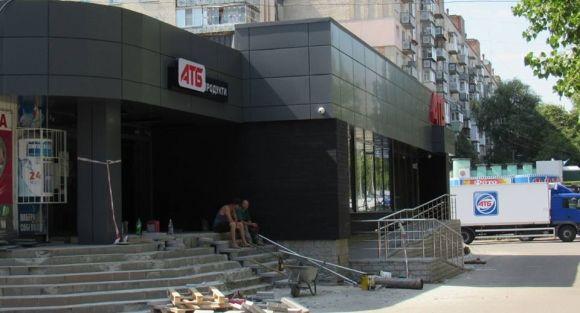 Вночі на Курчатова горів новозбудований супермаркет "АТБ", фото №2 на сайті vsim.ua