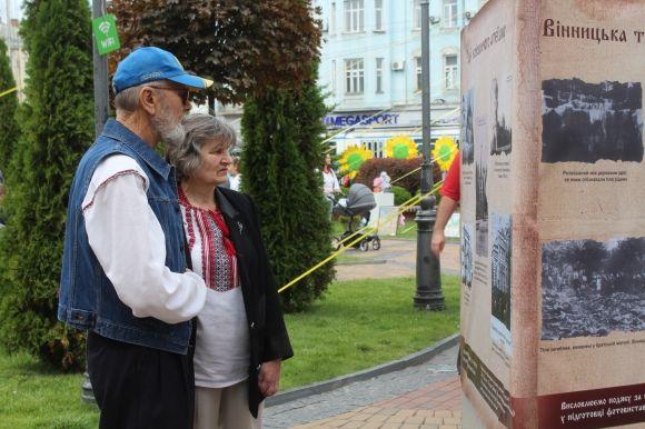 Заходи на Майдані Незалежності. "Селфімся" з соняхами та ліпимо глечики, фото №8 на сайті 20minut.ua