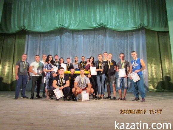Армспортсмени показали на що спроможні, фото №1 на сайті 20minut.ua
