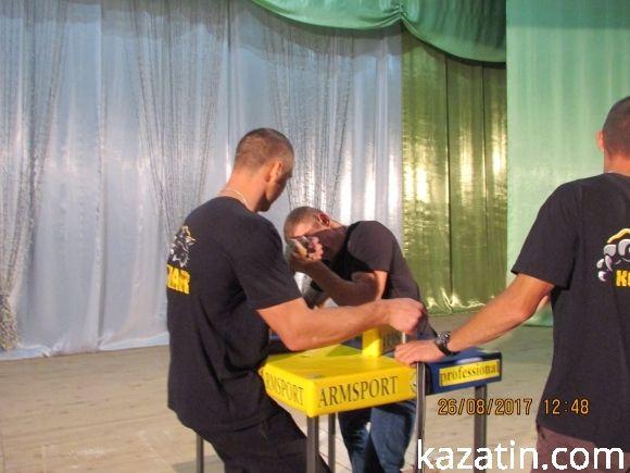 Армспортсмени показали на що спроможні, фото №51 на сайті 20minut.ua
