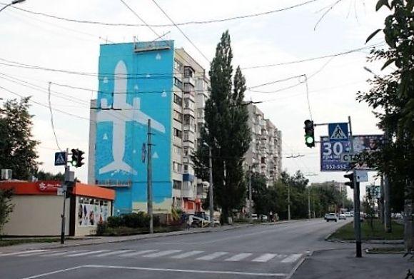 Мурали повертаються. На Слов’янці розмалювали стіни 11-поверхового будинку на сайті 20minut.ua Мурали повертаються. На Слов’янці розмалювали стіни 11-поверхового будинку, фото №2 на сайті 20minut.ua