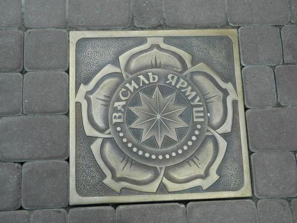 Зірки на пам’ятній алеї відкривали рідні видатних тернополян на сайті 20minut.ua Зірки на пам’ятній алеї відкривали рідні видатних тернополян, фото №4 на сайті 20minut.ua