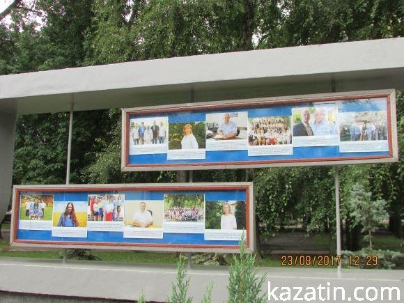 Міська влада назвала кращих працівників підприємств, установ, організацій міста, фото №3 на сайті 20minut.ua