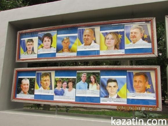 Міська влада назвала кращих працівників підприємств, установ, організацій міста, фото №10 на сайті 20minut.ua
