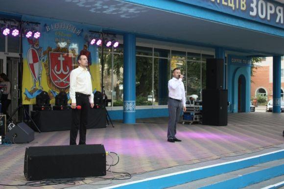 24 серпня Україна святкувала День Незалежності (Новини компаній) на сайті 20minut.ua 24 серпня Україна святкувала День Незалежності (Новини компаній), фото №3 на сайті 20minut.ua