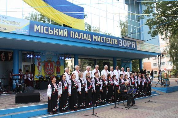 24 серпня Україна святкувала День Незалежності (Новини компаній) на сайті 20minut.ua 24 серпня Україна святкувала День Незалежності (Новини компаній), фото №1 на сайті 20minut.ua