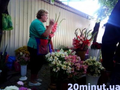 У скільки обійдеться кам’янчанину букет квітів напередодні 1 вересня?, фото №3 на сайті 20minut.ua