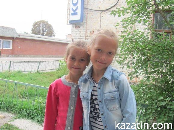 Що для вас 1 вересня? на сайті 20minut.ua Що для вас 1 вересня?, фото №2 на сайті 20minut.ua