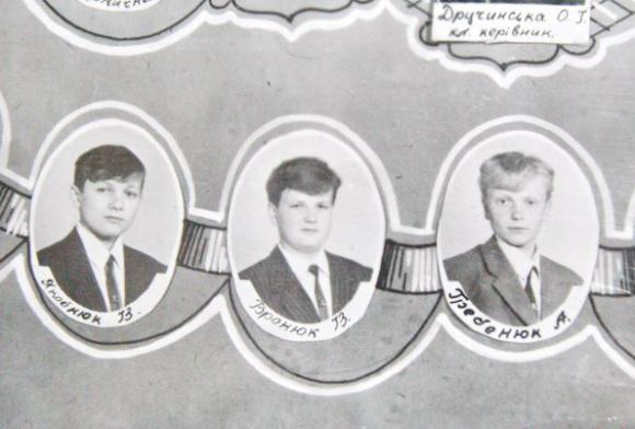 Шкільні спогади лідера «ТІК» Віктора Бронюка: «За те, що підривали колеса літака Ан-2, «влетіло» всій школі!», фото №3 на сайті 20minut.ua