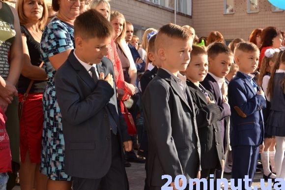 Фото дня: кам’янецькі школярі святкують День знань, фото №9 на сайті 20minut.ua