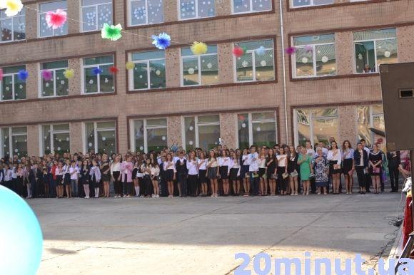Фото дня: кам’янецькі школярі святкують День знань, фото №8 на сайті 20minut.ua