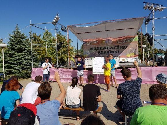 Депутатами Студентського парламенту України стали представники з Тернополя, фото №2 на сайті 20minut.ua