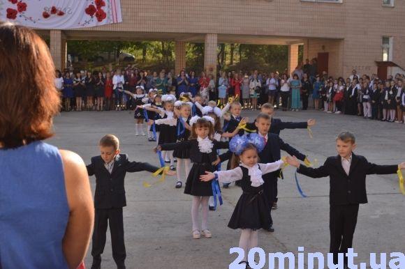 Фото дня: кам’янецькі школярі святкують День знань, фото №11 на сайті 20minut.ua