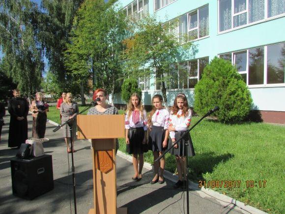 Школа, де навчався герой, пам'ятає Віктора Ковальчука, фото №9 на сайті 20minut.ua