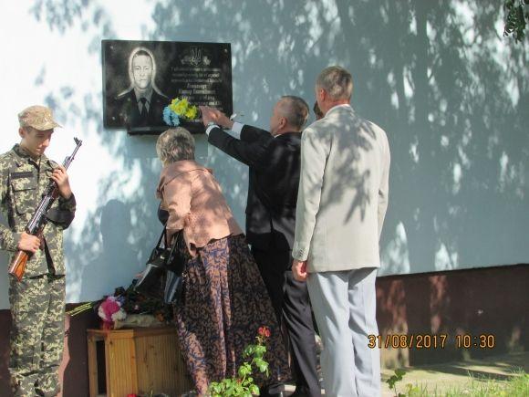 Школа, де навчався герой, пам'ятає Віктора Ковальчука, фото №2 на сайті 20minut.ua