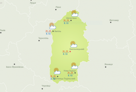 В перший день осені сонце хмельничан не грітиме на сайті vsim.ua В перший день осені сонце хмельничан не грітиме, фото №1 на сайті vsim.ua
