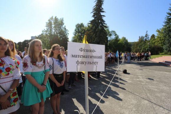 У медичному та педагогічному відбулася посвята у першокурсники на сайті 20minut.ua У медичному та педагогічному відбулася посвята у першокурсники, фото №6 на сайті 20minut.ua