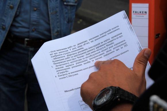 На Немирівському шосе «ріжуть» бізнес підприємців, фото №11 на сайті 20minut.ua