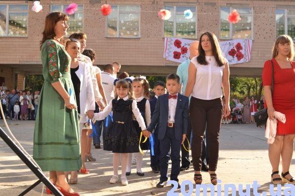 Фото дня: кам’янецькі школярі святкують День знань, фото №6 на сайті 20minut.ua