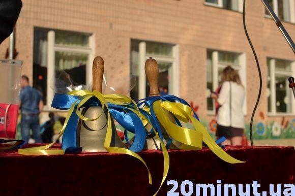 Фото дня: кам’янецькі школярі святкують День знань, фото №1 на сайті 20minut.ua
