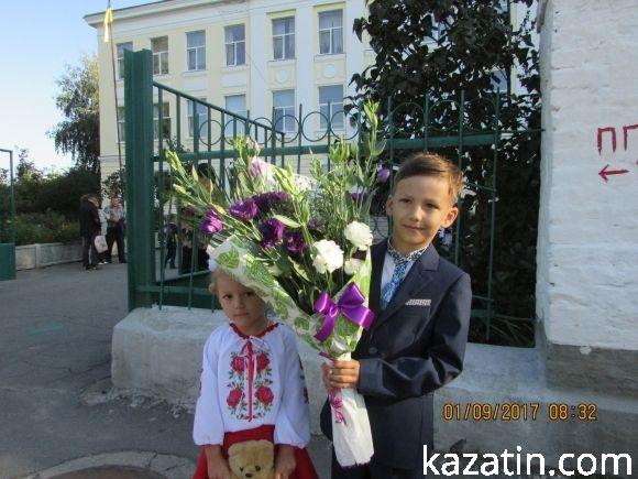 Свято 1-го вересня в Козятині (ОНОВЛЕНО) на сайті 20minut.ua Свято 1-го вересня в Козятині (ОНОВЛЕНО), фото №46 на сайті 20minut.ua
