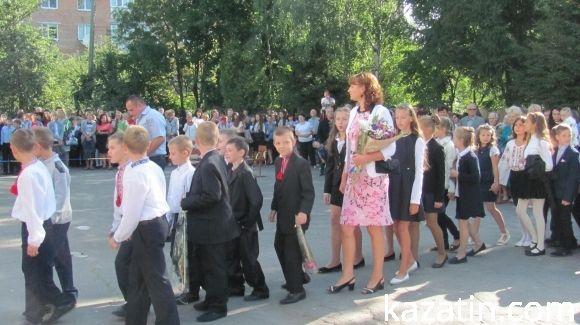 Свято 1-го вересня в Козятині (ОНОВЛЕНО) на сайті 20minut.ua Свято 1-го вересня в Козятині (ОНОВЛЕНО), фото №116 на сайті 20minut.ua