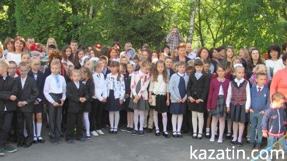 Свято 1-го вересня в Козятині (ОНОВЛЕНО) на сайті 20minut.ua Свято 1-го вересня в Козятині (ОНОВЛЕНО), фото №71 на сайті 20minut.ua
