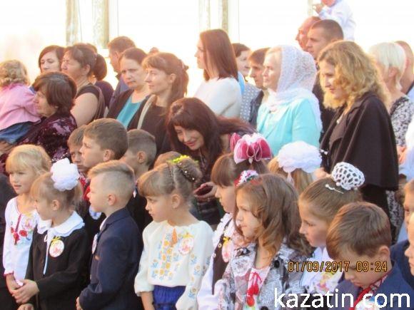 Свято 1-го вересня в Козятині (ОНОВЛЕНО) на сайті 20minut.ua Свято 1-го вересня в Козятині (ОНОВЛЕНО), фото №29 на сайті 20minut.ua