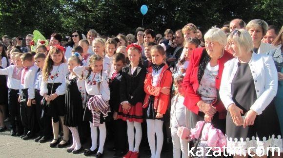 Свято 1-го вересня в Козятині (ОНОВЛЕНО) на сайті 20minut.ua Свято 1-го вересня в Козятині (ОНОВЛЕНО), фото №87 на сайті 20minut.ua