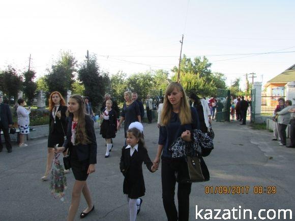Свято 1-го вересня в Козятині (ОНОВЛЕНО) на сайті 20minut.ua Свято 1-го вересня в Козятині (ОНОВЛЕНО), фото №41 на сайті 20minut.ua