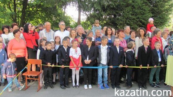 Свято 1-го вересня в Козятині (ОНОВЛЕНО) на сайті 20minut.ua Свято 1-го вересня в Козятині (ОНОВЛЕНО), фото №70 на сайті 20minut.ua